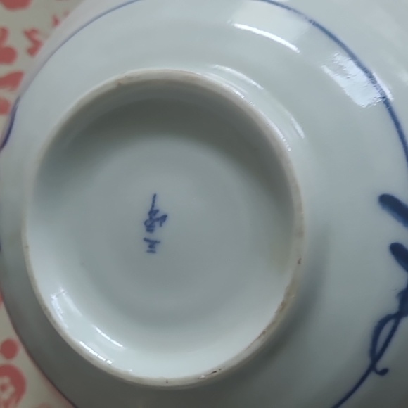 CHINOISERIE FISH MOTIF BLUE & WHITE RICE/SAUCE BOWLS SET 4 - Picture 5 of 9